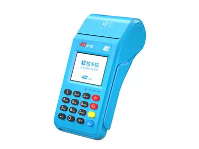 龙南拉卡拉传统大POS机